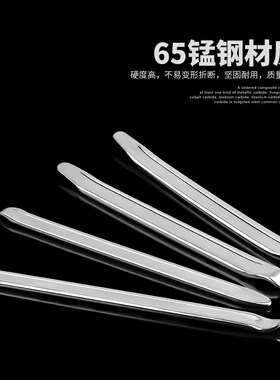 汽车轮胎拆卸工具补胎两用撬棍摩托电动车扁头翘杠撬棒轮胎扒胎棒