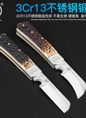 福冈电工刀专用刀割线工具刀剥线刀老式剥皮刀割线神器特钢稼接刀
