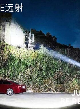 包邮大功率充电强光头灯 led户外防水钓鱼灯 头戴远射手电筒 矿灯