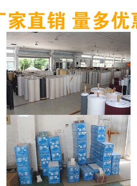 犀利牌刚玉砂纸铁砂皮纸铁纱布木器打磨家具金属除锈抛光防潮防水