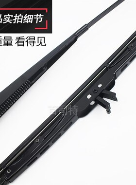 挖掘机配件久保田KX135 155-5 161 163 165 175-5雨刮臂片雨刷器