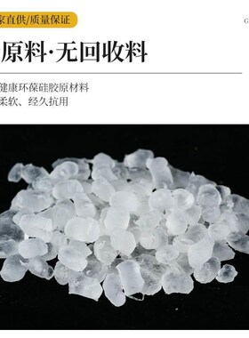 复合高压度40耐低温pvc硅胶钢丝软管带钢丝防静电油管软管PVC零下