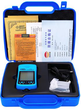 希玛AS8901氧气O2浓度含量测试检测仪手持便携式含氧量测定仪