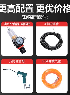旺邦气动高压黄油枪黄油机注油机抽油机黄油泵头气压大头泵牛油枪