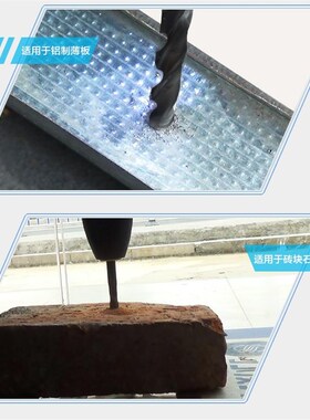 成量川牌锥柄麻花钻 锥柄钻高速钢HSS车床钻头莫氏圆锥柄麻花钻