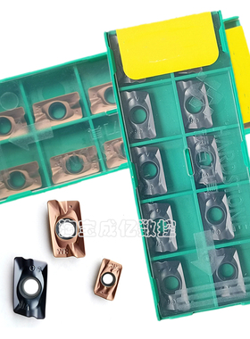 株洲正品铣刀片AOKT160408PEER-VM WS5130 5115 APMT1135/1605-HM