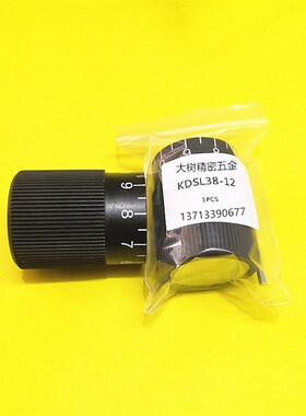 丝杆滑台仪器刻度微调手轮旋钮台钳手柄直径38黑色直纹现货送扳手