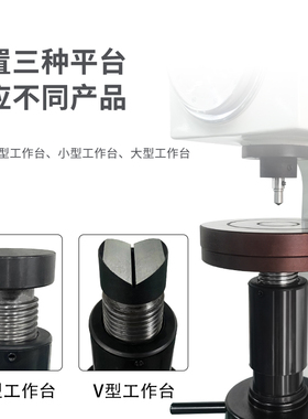 COY金属洛氏硬度计数显五金表面HRC硬度测试仪电动台式加高HR150A