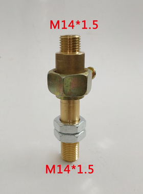 绕管架旋转接头农用高压打药泵轴承式绕管器活接接头快速接头包邮