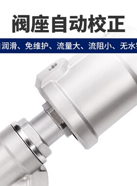 304不锈钢气动角座阀蒸汽气动阀不锈钢角座阀Y型高温螺纹丝扣阀门