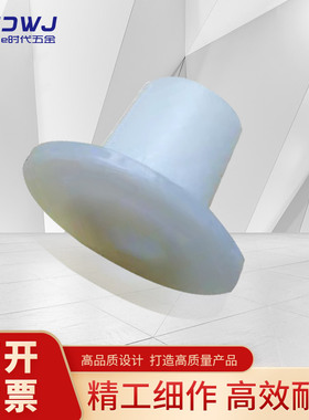 链板回路轮托轮尼龙大中小回路轮输送机双排回路轮饮料线托轮配件