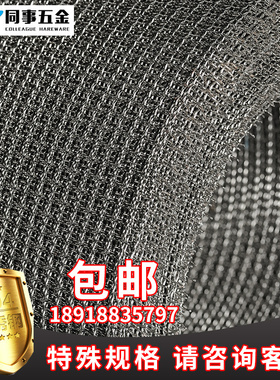 不锈钢网304不锈钢筛网钢丝网过滤网铁丝网轧花网加粗1目10目