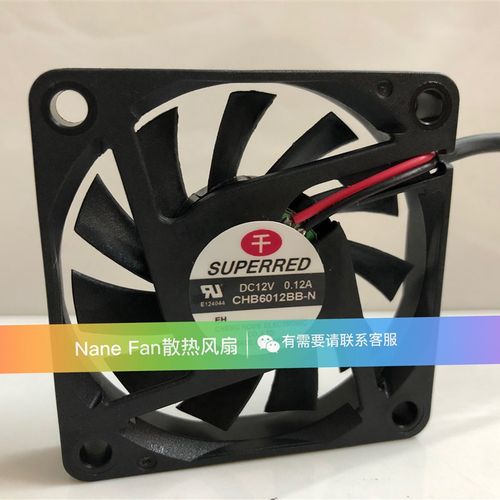 千红 6010 CHB6012BB-N 12V 0.12A CPU6CM散热风扇60*60*10MM - 图2