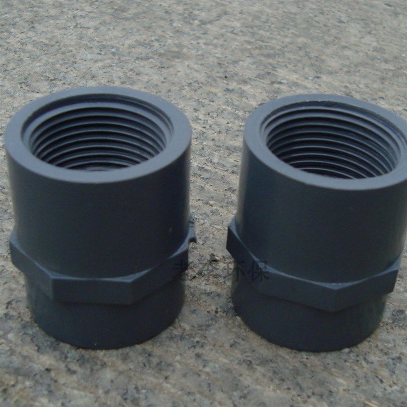 【高品质】塑料水管阀配件 UPVC材质塑料内丝接头 UPVC内螺纹接头,淘宝优惠券,粉丝福利购,淘宝优惠卷