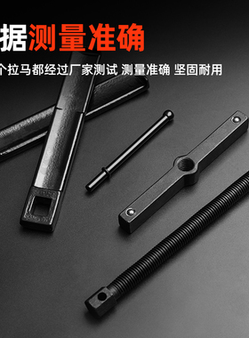 胜达二爪拉马多功能专用轴承拆卸拉拔器工具小型两爪拉玛拔轮取出