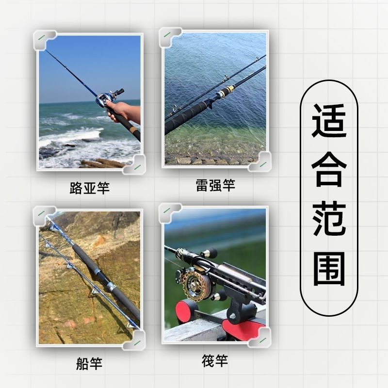 路亚竿保护套鱼竿袋护竿套绑竿背带束竿带纺车轮水滴轮收纳包杆包,淘宝优惠券,粉丝福利购,淘宝优惠卷