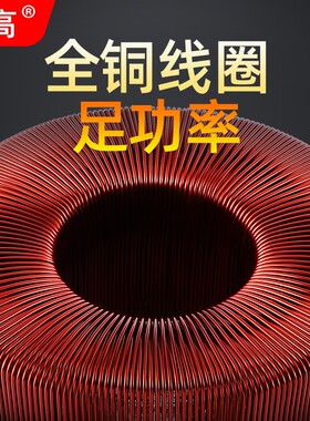 墙暖隔离环形变压器300W步进电机环牛电源大功率定制220v变24v60V