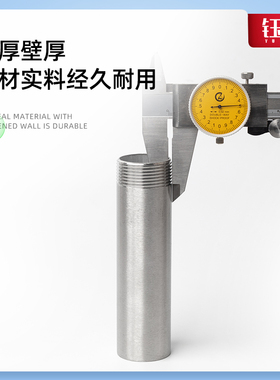 304不锈钢单头丝焊接管子加长50/100/150mm外丝螺纹接头4分6分1寸