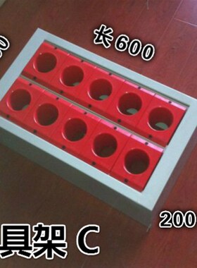 BT40BT50BT30HSK刀具架座 CNC加工中心数控刀具管理车柜工具车柜