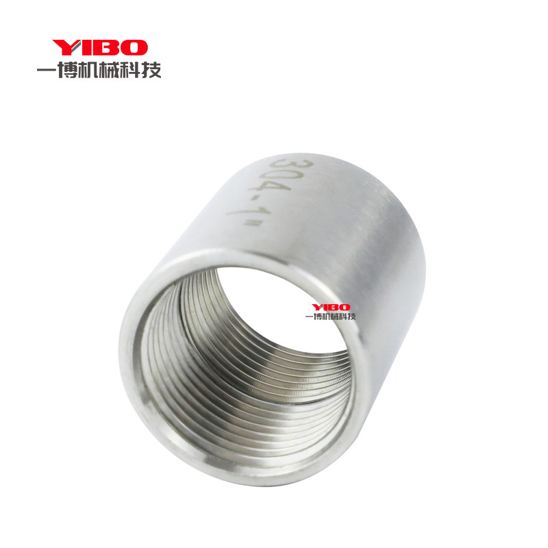 304/201不锈钢管内丝接头内螺纹丝扣管子丝无缝双头内丝束节,淘宝优惠券,粉丝福利购,淘宝优惠卷