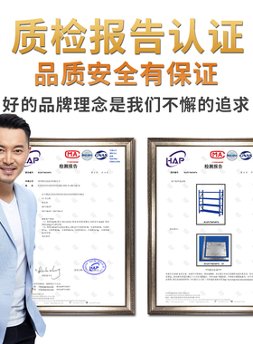 加厚货架仓储仓库超强承重置物架家用地下室多层货架多功能展示架