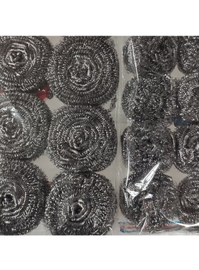 钢丝球清洁球商用家用厨房用不锈钢大号12只洗碗刷锅钢丝球不生锈