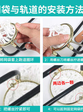 台球桌轨道落球跑桌球台道滑道网袋网兜接球袋口牛皮皮口用品配件