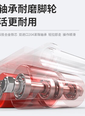 沪工万向旋转搬运坦克车直行起重地牛小坦克地坦克重物移位器轮子