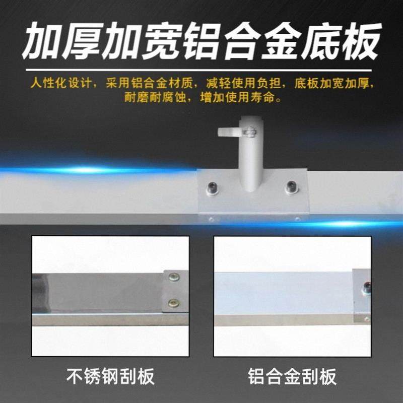 电动刮平尺锂电振平尺找平板水泥室内整平机地暖回填振动尺混凝土,淘宝优惠券,粉丝福利购,淘宝优惠卷