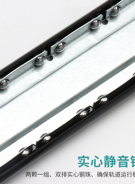 衣柜隐藏式折叠回旋门轨道橱柜门伸缩侧装隐形插入式滑轨五金配件