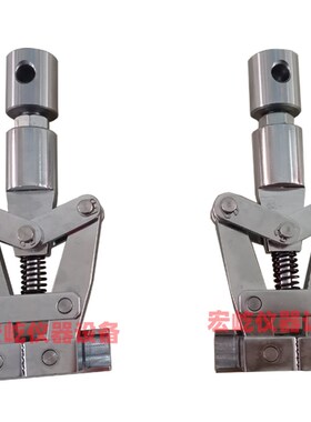 手捏橡胶拉伸夹具非金属自夹紧止水带哑铃拉力试验机辅具橡塑夹具