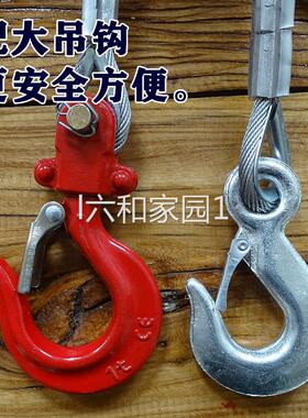 卷扬机钢丝绳提升机专用钢芯防旋转微型电动葫芦家用小吊机绞盘