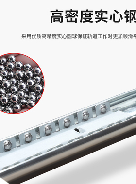 上翻隐藏折叠回旋门轨道橱柜门烤箱门隐形顶装插入式滑轨五金配件