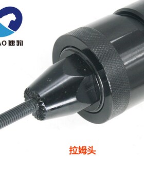 原装台湾速豹702气动铆螺母枪/拉帽枪/拉母枪拉螺母铆螺母钳M5M6