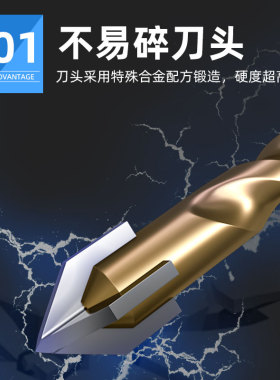 瓷砖打孔钻头合金三角钻打混凝土的专用玻璃钻头高硬度四刃霸王钻