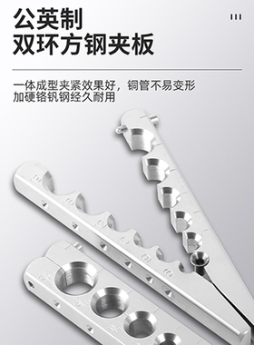 铜管扩口器偏心扩管器手动胀管器喇叭孔空调安装维修制冷专用工具