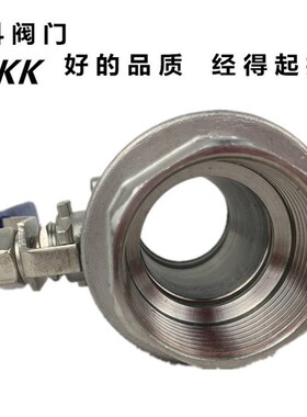 304不锈钢二片式球阀手柄内螺纹球阀Q11F-16P排空气阀 2分3分4分