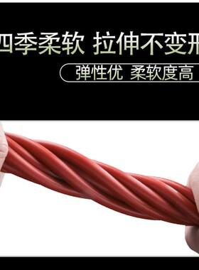 红色硅胶管 内径2mm-38mm硅橡胶软管 耐高温抗老化红色国产硅胶管