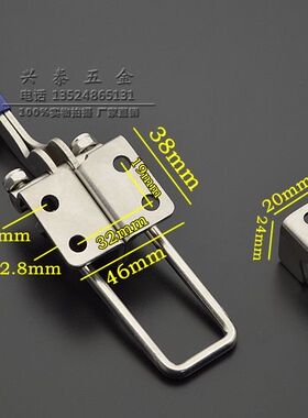 中号304不锈钢锁扣 锁夹箱扣 搭扣 夹具 快速门栓式夹钳 箱子配件