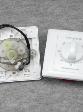 86型定时开关控制器水泵定时开关60分钟倒计时开关白色插座 面板