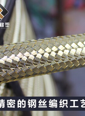 大口径胶管法兰接头泥浆管排水管钢丝编织胶管吸沙管高压液压胶管