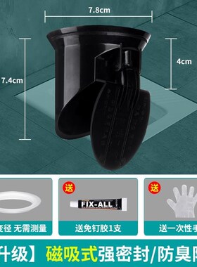 防反水止回阀法兰止逆阀二楼卫生间下水道防臭倒灌蹲便器专用
