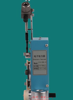 励磁电流进行张力控制 电子张力器ETA-200L-R震撼首发