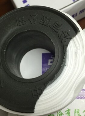 中玉生料带 水胶布 生胶带 精品型无油生料带中原氟塑中玉密封带