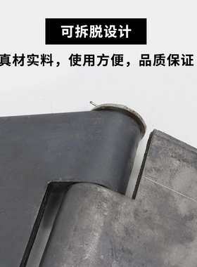 大铁门加厚型焊接合页 铁铰链 车厢门合页 150*135 厚度7.5MM