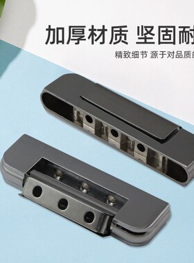 冷库烘箱侧边铰链1332/1336/5846冷库门合页脱卸铰链安装小门合页