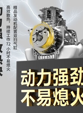 进口绿篱机汽油茶叶茶树修剪机粗枝剪绿篱剪修枝美化园林除草神器