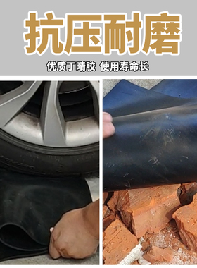 加厚橡胶垫橡胶块绝缘减震垫防震橡胶板防滑缓冲垫长方块地垫胶皮