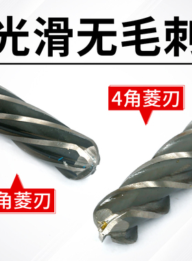 泡沫铣刀雕刻机锥度球头铣刀EPS保丽龙模型加长刃泡沫刀具EVA泡棉