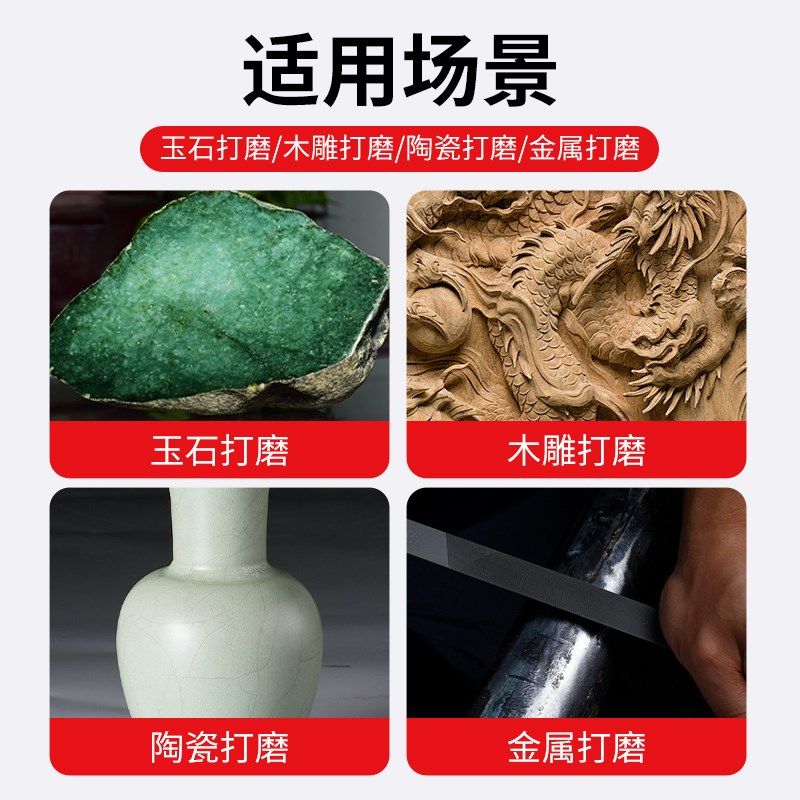 大白鲨尖扁锉刀高碳钢小钢锉子手工木锉板锉刀打磨工具锉刀高硬度,淘宝优惠券,粉丝福利购,淘宝优惠卷